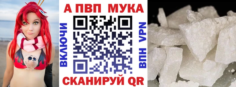 Наркота Джанкой Конопля Кокаин Гашиш МЕФ