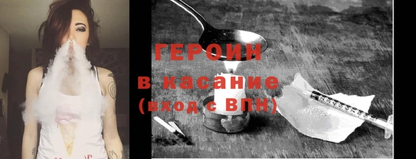 меф Верхний Тагил