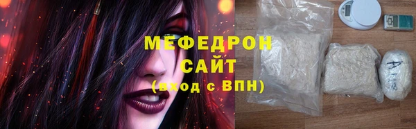 дмт Верея
