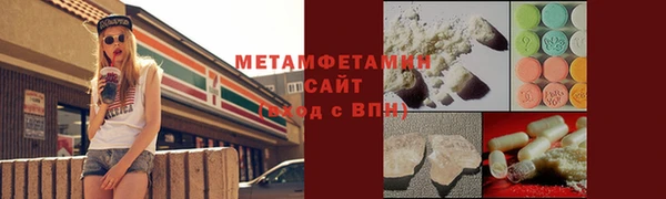 дмт Верея