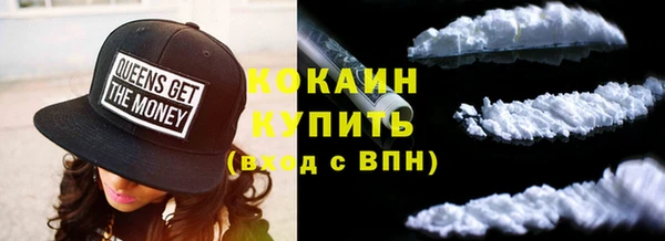 дмт Верея