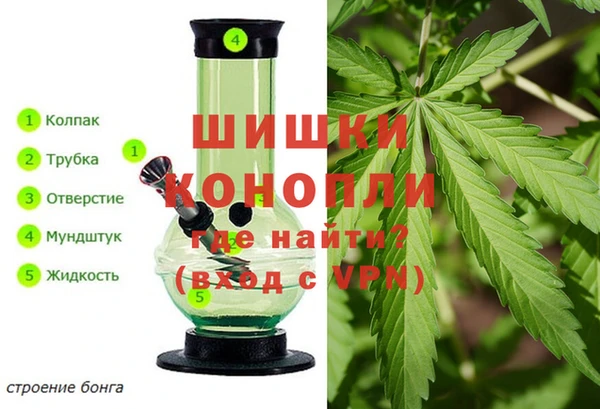 меф Верхний Тагил