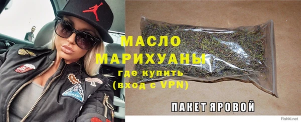 дмт Верея