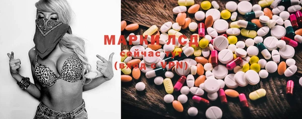 меф Верхний Тагил