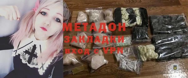 дмт Верея
