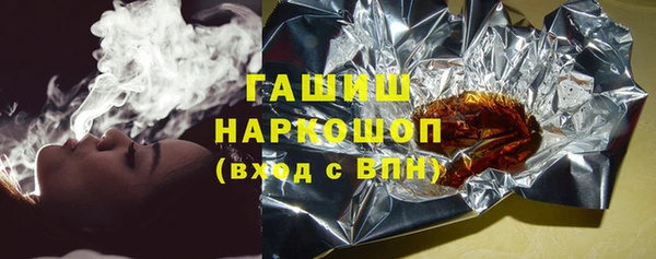 первитин Волосово