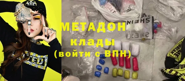 дмт Верея