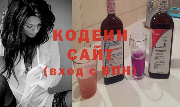дмт Верея
