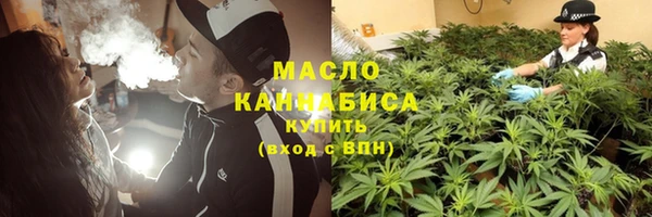 дмт Верея
