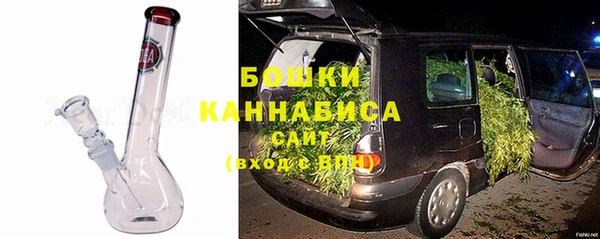первитин Волосово