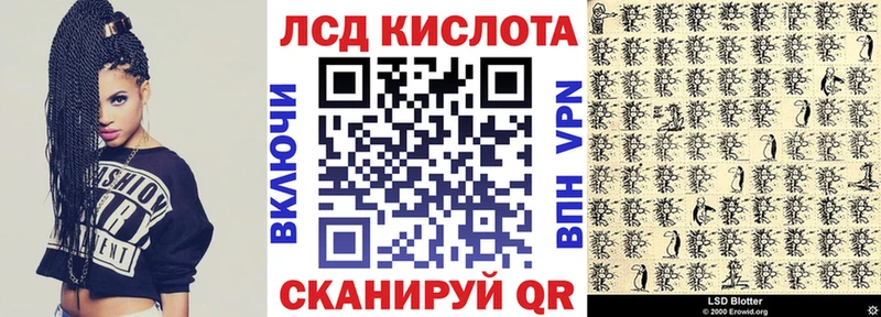 Марки N-bome 1,5мг  где можно купить наркотик  Джанкой 